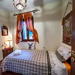 Livadi Cozy