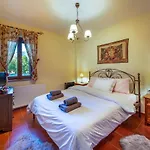 Livadi Cozy בקתה *